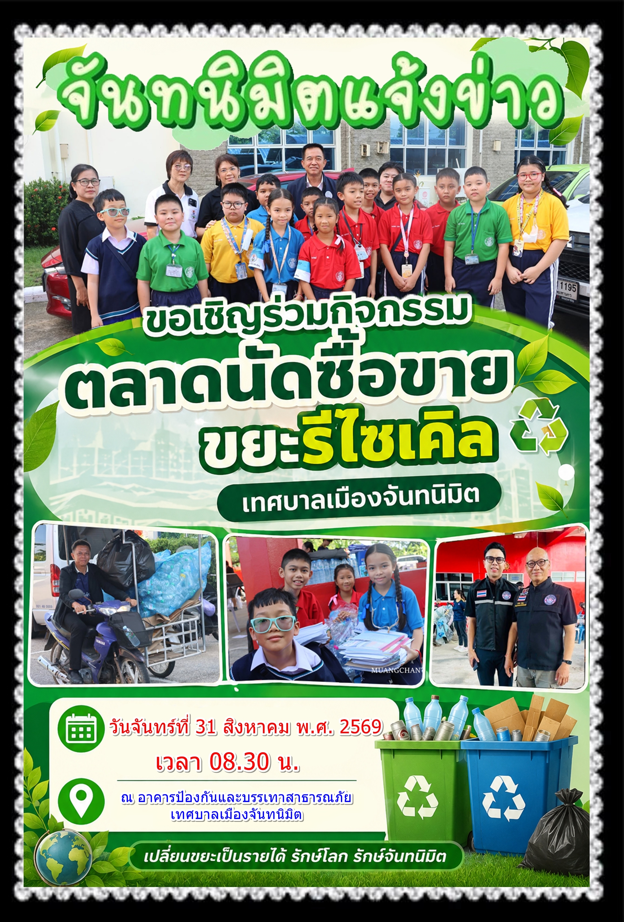 กห