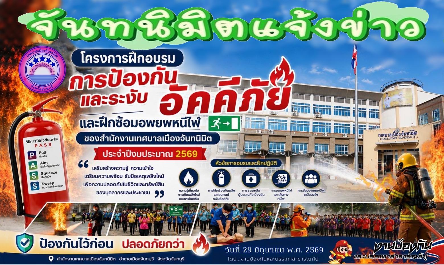 กดเ