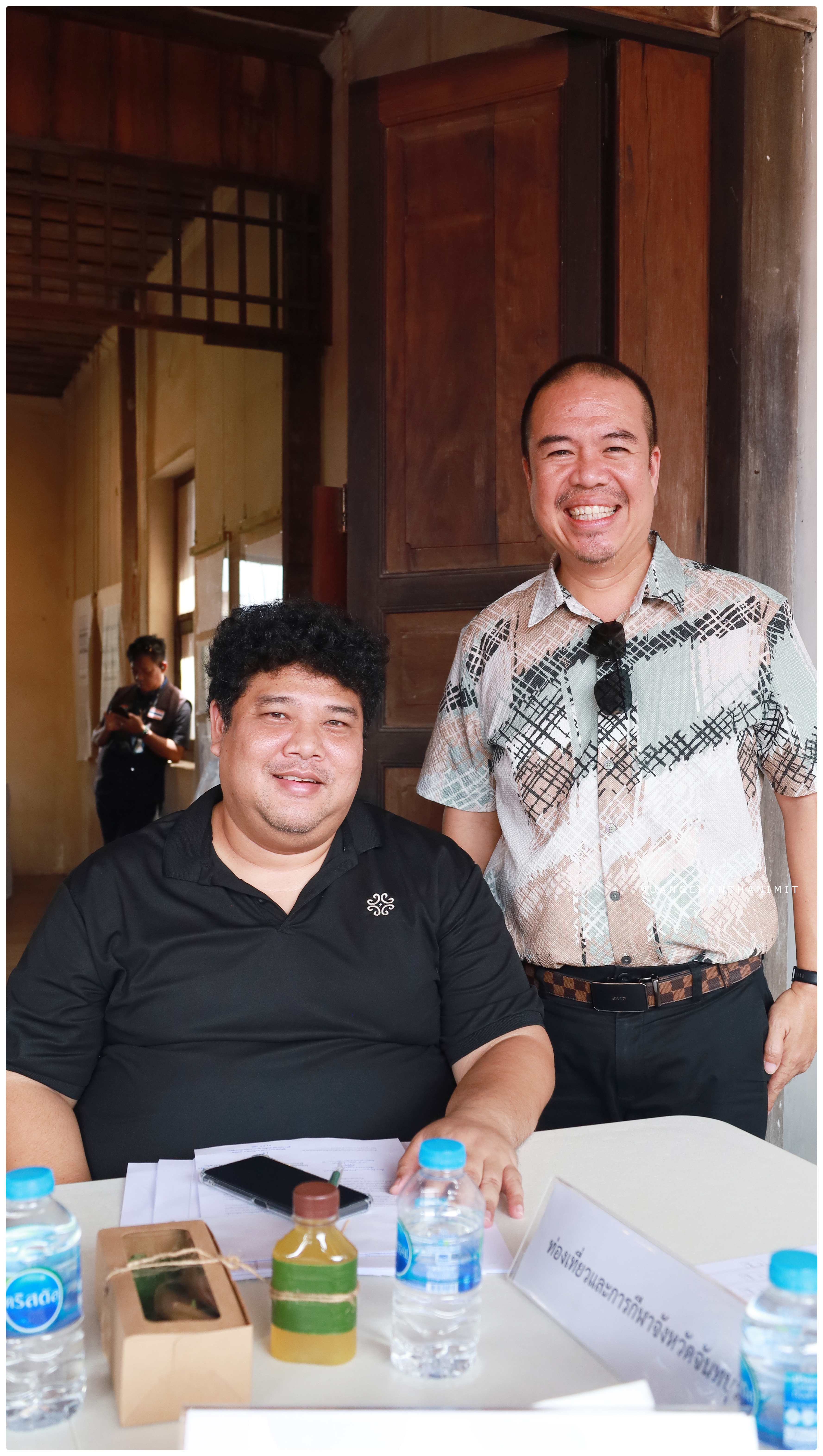 กด