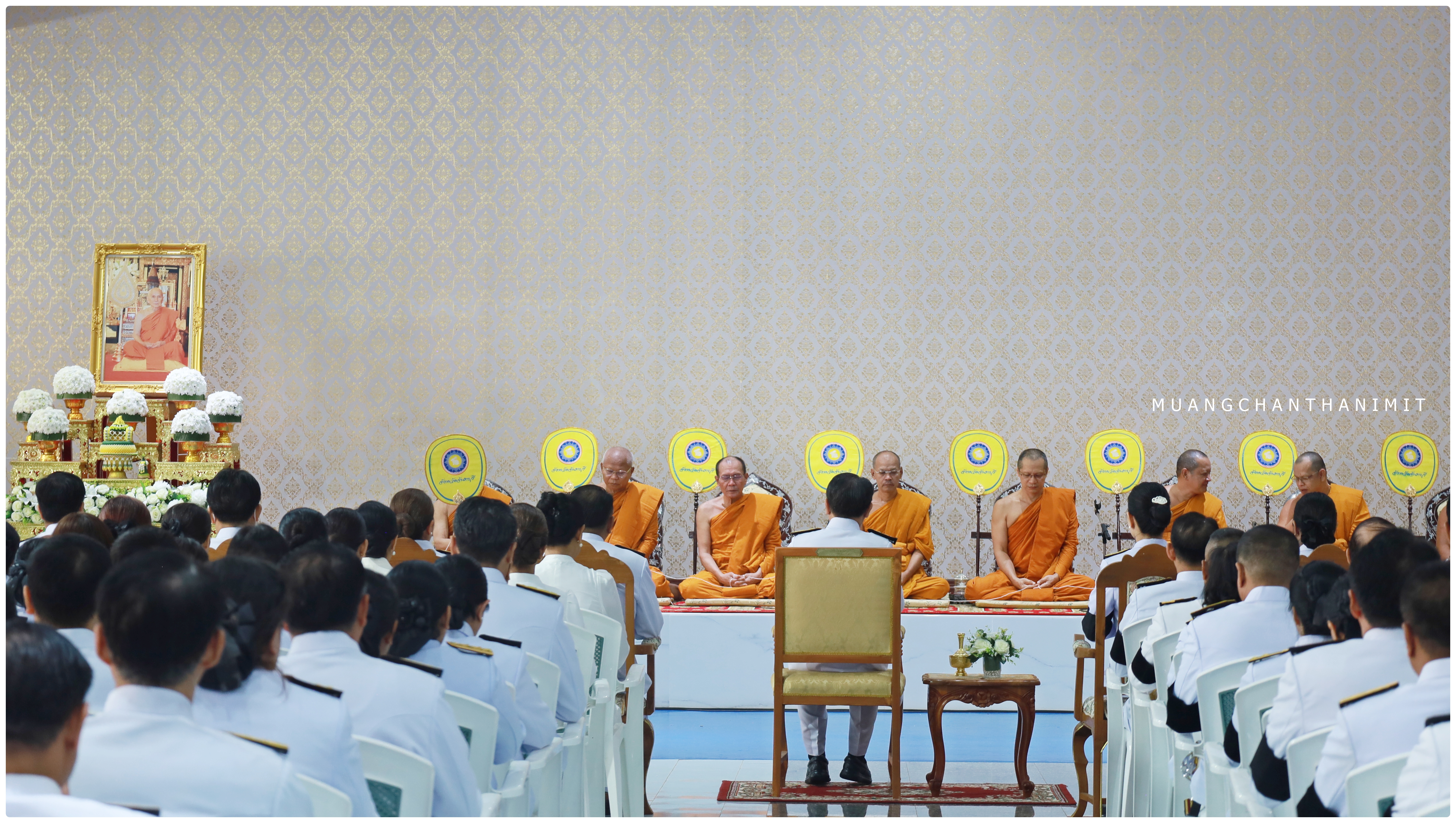 กด