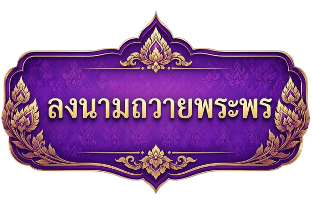 menu2