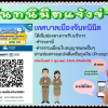 กก