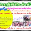กก