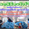 กห