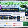 กก