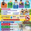 กด