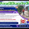 กก