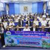 หก